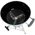 Угольный гриль Weber Classic Kettle, 57 см, чёрный China в Красноярске