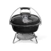 Угольный гриль SNS Travel Kettle, 47 см (c корзиной SNS Charcoal Basket) в Красноярске